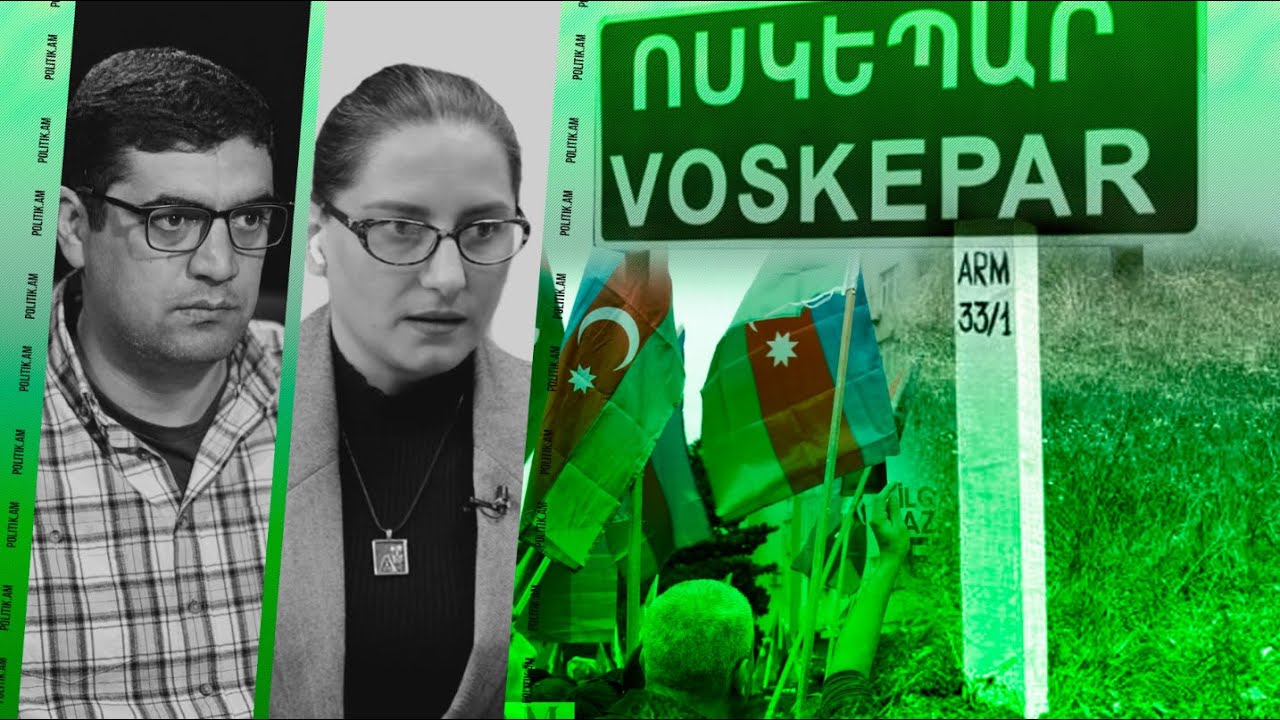 Հայկական գործոնի վերջին պաշտպանը