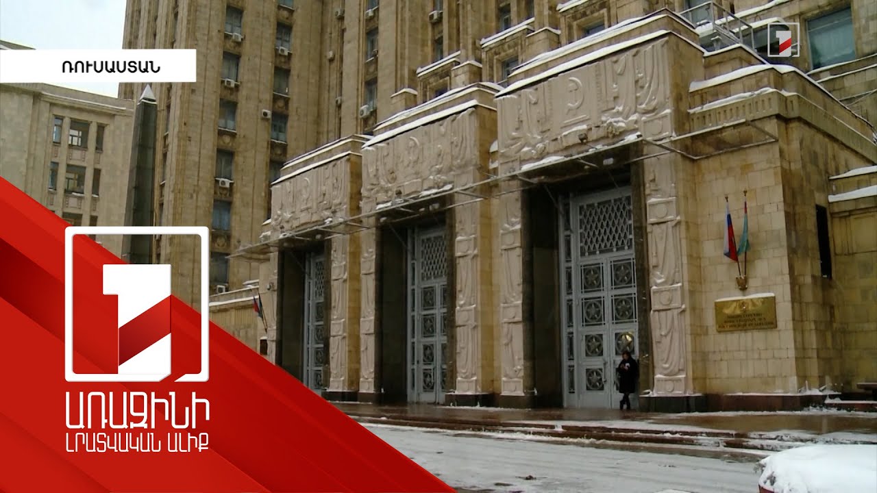 Հայաստանի հարավով անցնող քսանյոթ մղոնանոց հողատարածքը ձեւափոխելու է Հարավային Կովկասի աշխարհաքաղաքականությունը