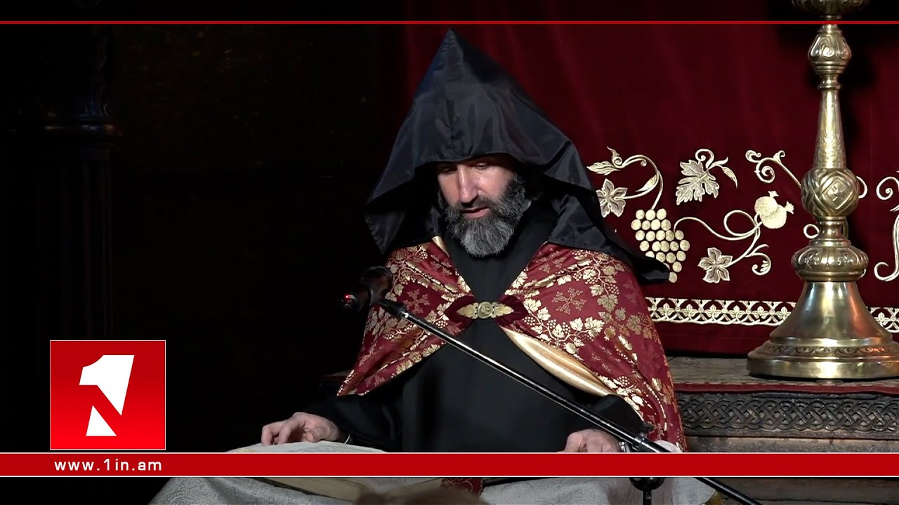 Միածնաէջ Մայր Տաճարում կատարվեց Ճրագալույցի Սուրբ Պատարագը